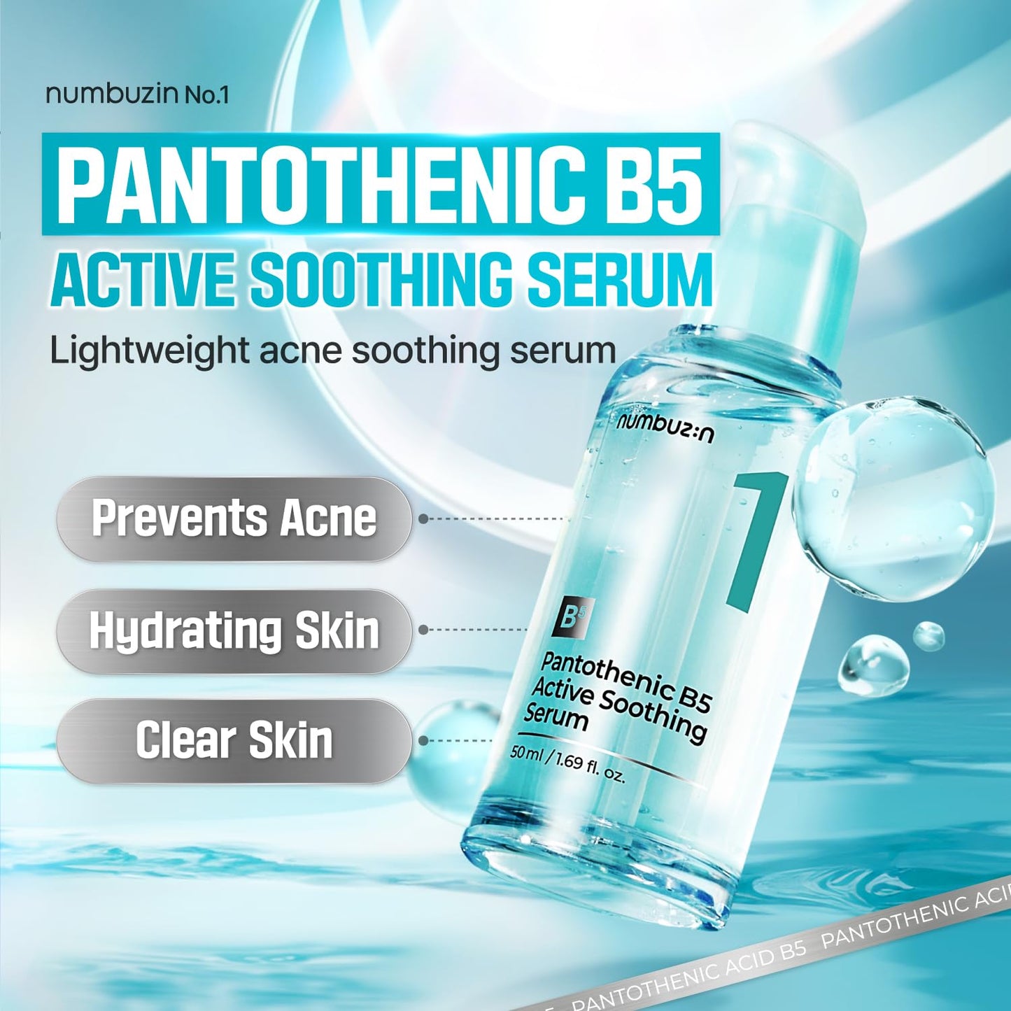 No.1 Pantothenic B5 Active Soothing Serum 50ml-NUMBUZIN